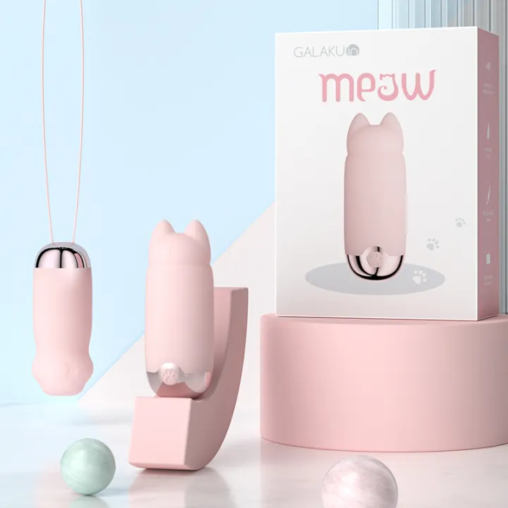 Galaku Meow with App control wearable bullet vibrator sex toy for women vibrator for women 元气猫爪猫头APP女用穿戴成人用品