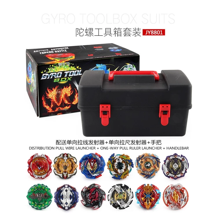 12Pcs Beyblade Burst Spinning Tops launcher Gyro Toy Set Battle Gyro Game Set Toy