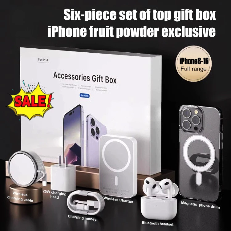 Magnetic Charging Power Bank and Earphone Set, Six-piece Set/Fast Charging Convenient Mobile Accessories Six-piece Set