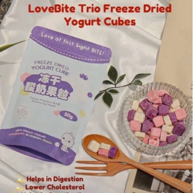 [50G] Freeze dried TRIO YOGURT CUBE