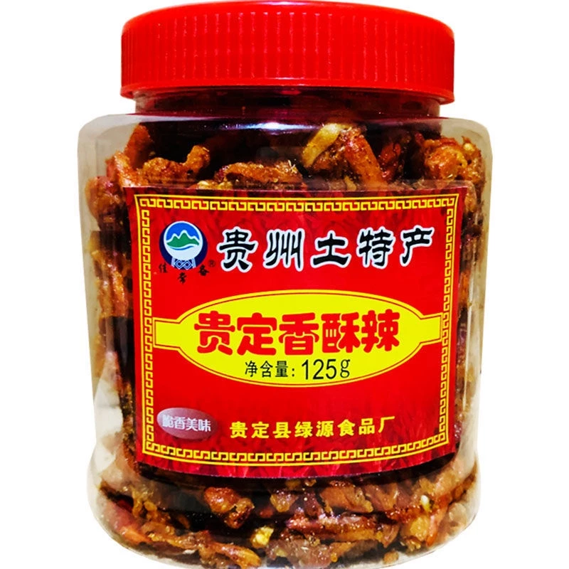 Crispy Chili Crispy Snacks Spicy Crisp Spicy Crisp Crispy Pepper