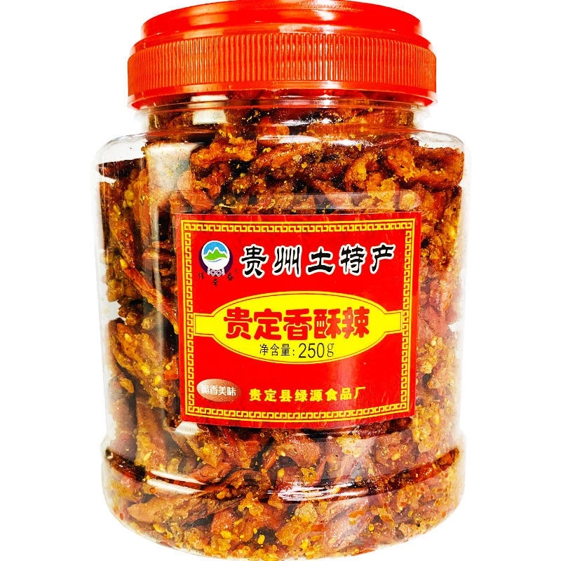 Crispy Chili Crispy Snacks Spicy Crisp Spicy Crisp Crispy Pepper