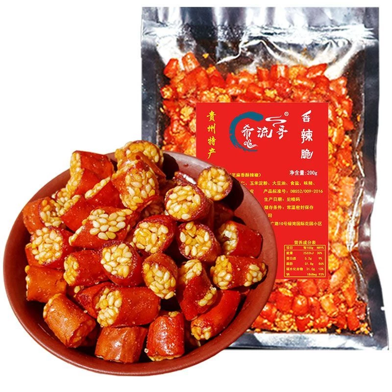 Crispy Chili Crispy Snacks Spicy Crisp Spicy Crisp Crispy Pepper