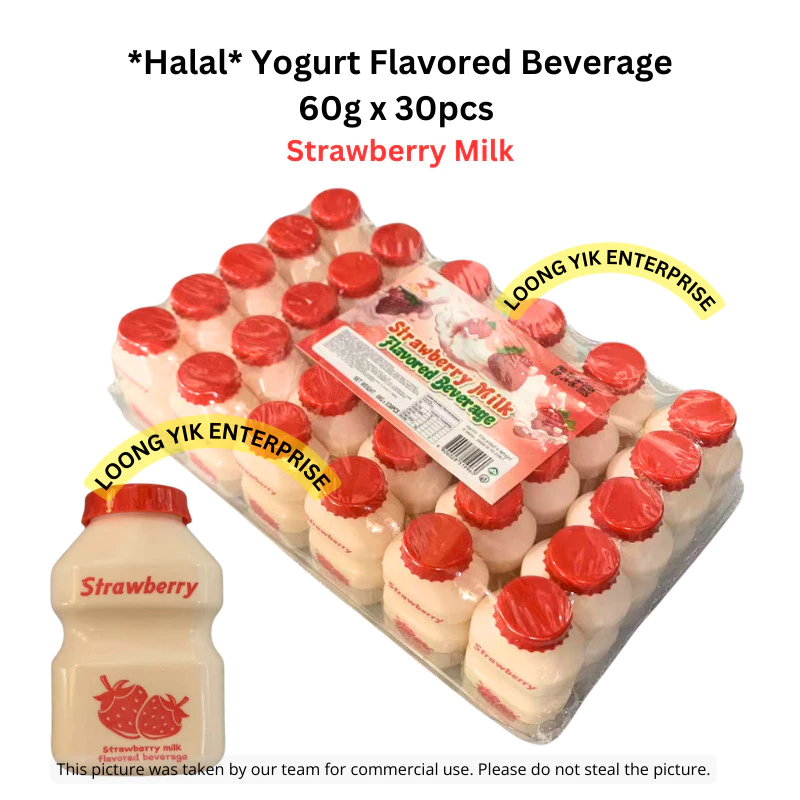 Yogurt Flavored Beverage 60g x 30pcs (Yogurt, Laici Milk, Strawberry Milk, Grape Milk, Mango)