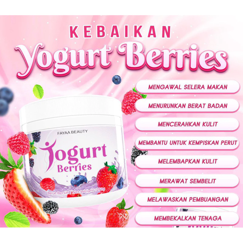 YOGURT BERRIES BY FAYAA BEAUTY
