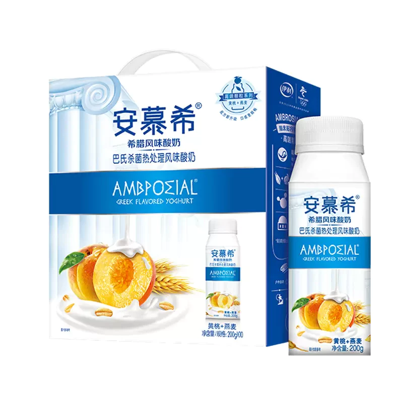 6botol / Pack Yogurt Deedo Thai | Minuman Yogurt