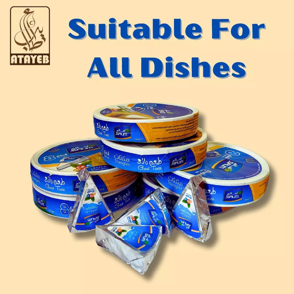 Salim Cheese Triangle/Cheese Slices/Keju Salim/120gm