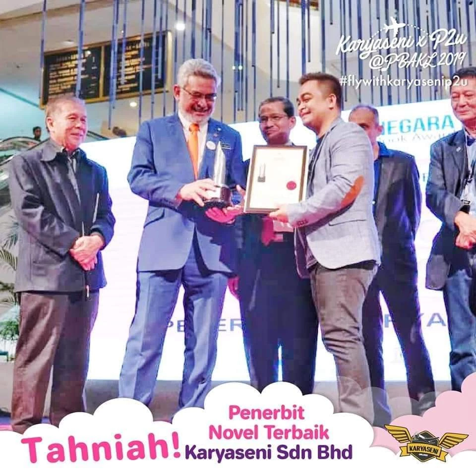 Karyaseni Novel: Inayah : Maria Kajiwa ISBN: 978-967-469-027-4