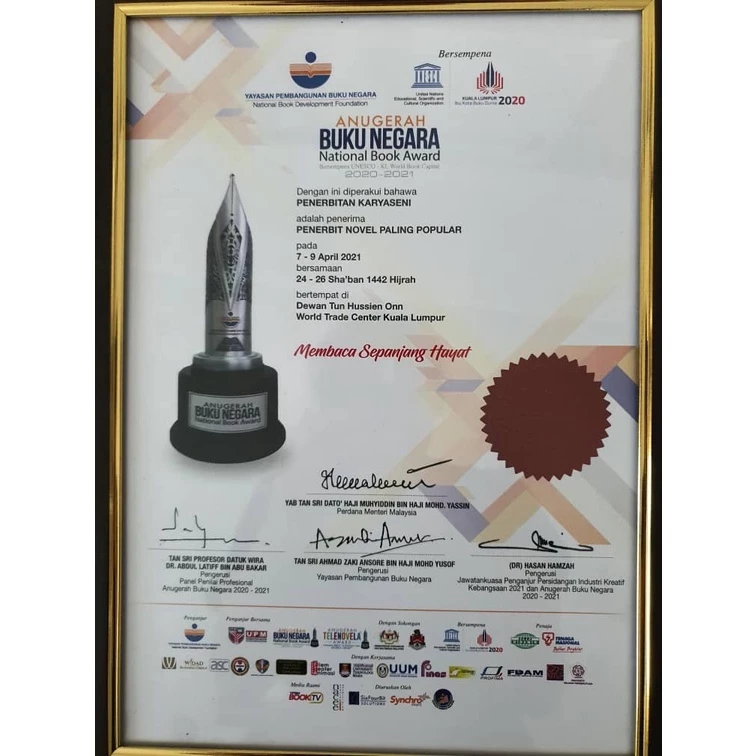 Karyaseni Novel: Inayah : Maria Kajiwa ISBN: 978-967-469-027-4