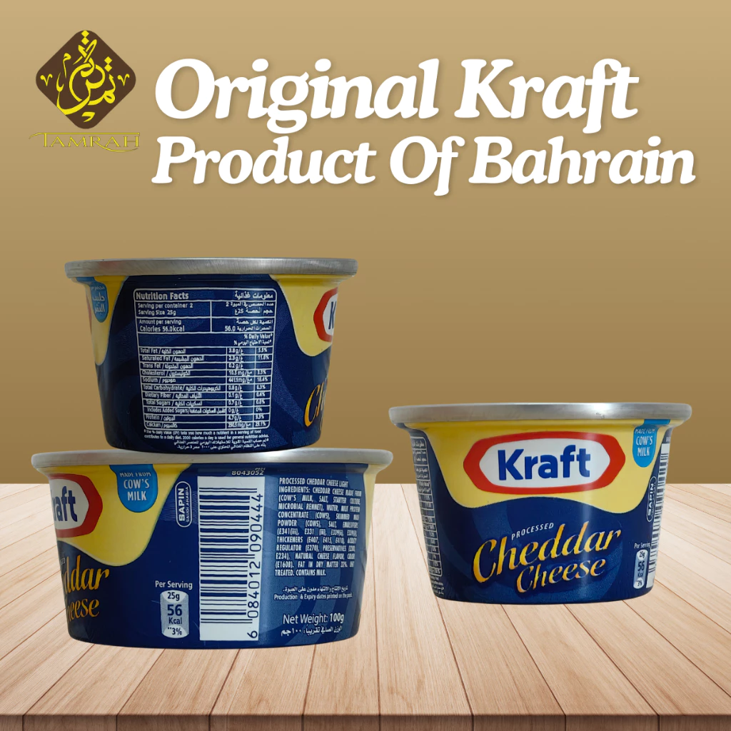 Kraft Cheddar Cheese  Processed Cheddar Cheese
