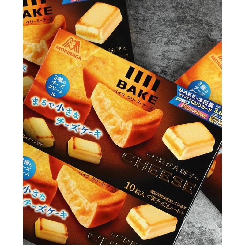 MORINAGA Bake Cheese