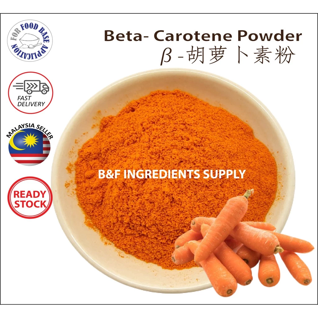Beta-carotene powder Carrot Powder - baking ingredients food extract powder food grade