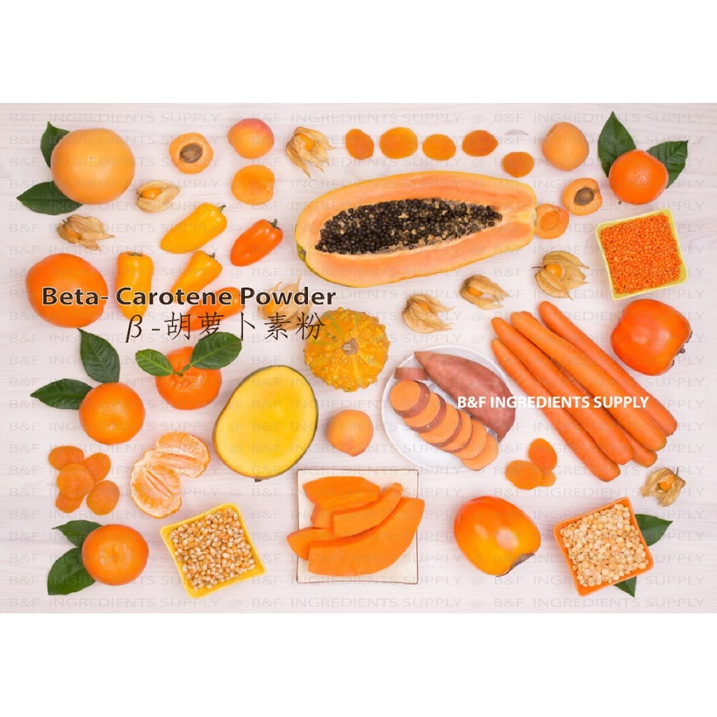 Beta-carotene powder Carrot Powder - baking ingredients food extract powder food grade