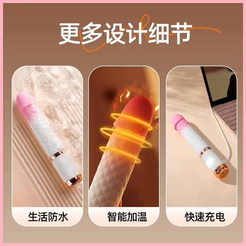 自动伸缩抽插炮机 Automatic Telescopic Sex Massager Vibrator Sex Machine Happy House TPE Transparent Crystal Dildo For Woman Soft Crystal Suction Cup Dildo for Girl Sex Toys For Women 女用自慰棒