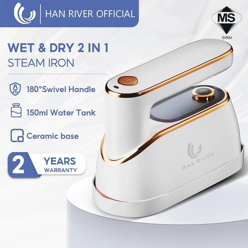 HAN RIVER Handheld Steam Iron Garment Steamer Iron Rotatable Portable Use For Travel 1200W HRYD03GD