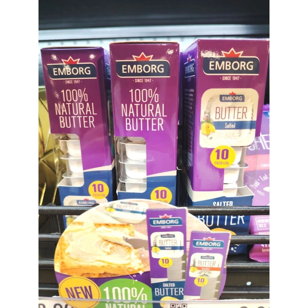 EMBORG 100% NATURAL BUTTER SALTED