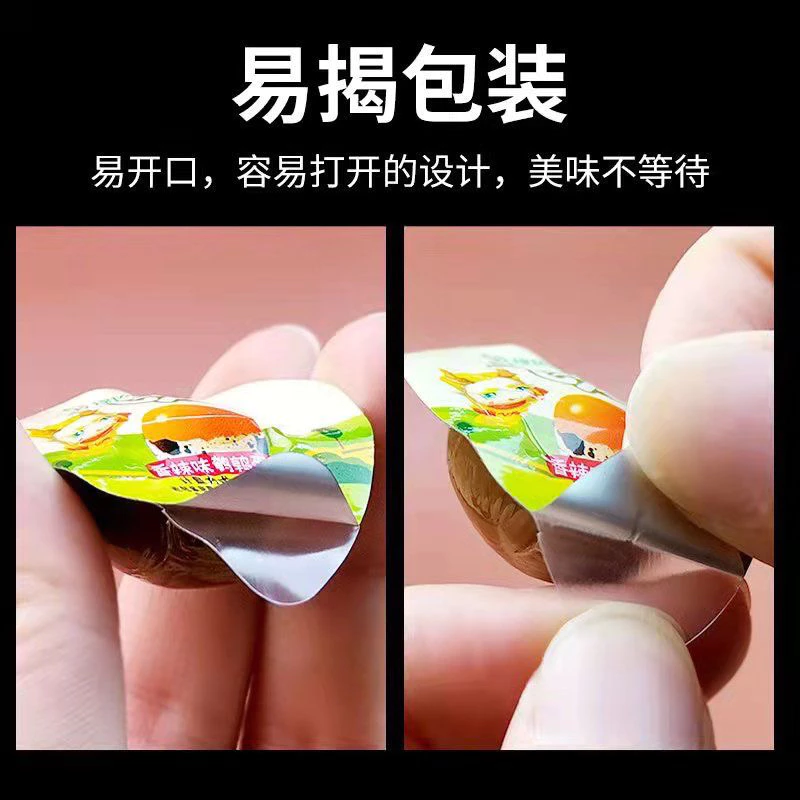 Marinated Quail Eggs