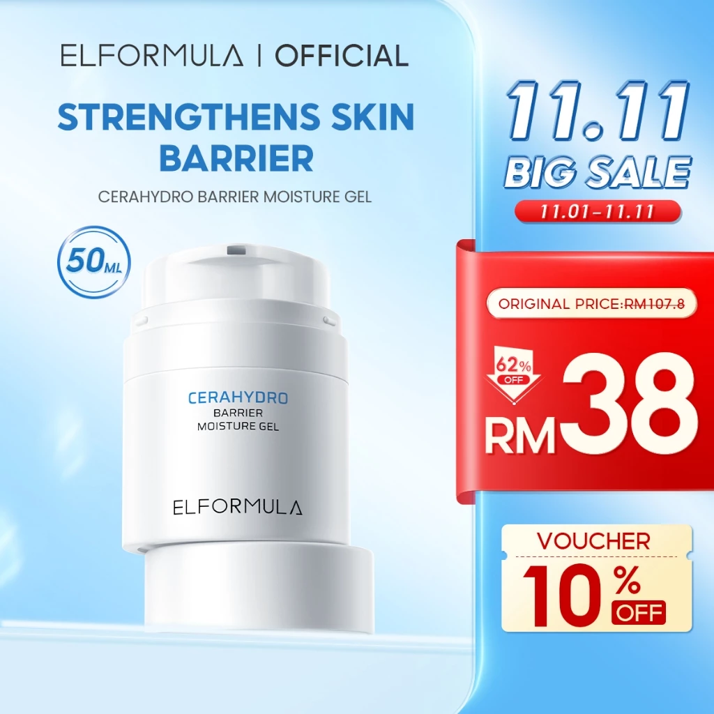 ELFORMULA Intensive CeraHydro Moisturizer Gel Skin Barrier Repair Moisturiser Skincare for Face with Ceramide 50ML