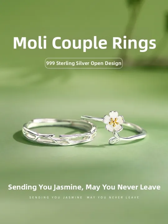 Lnieer | Couples Sterling Silver Ring Set Unique Design Gift for Girlfriend and Boyfriend