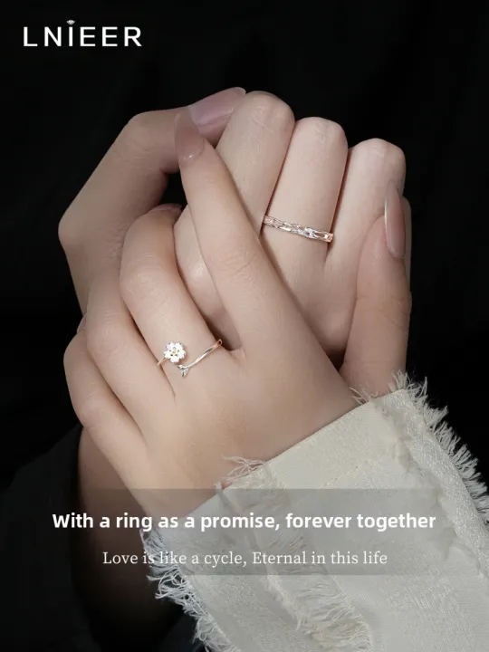 Lnieer | Couples Sterling Silver Ring Set Unique Design Gift for Girlfriend and Boyfriend