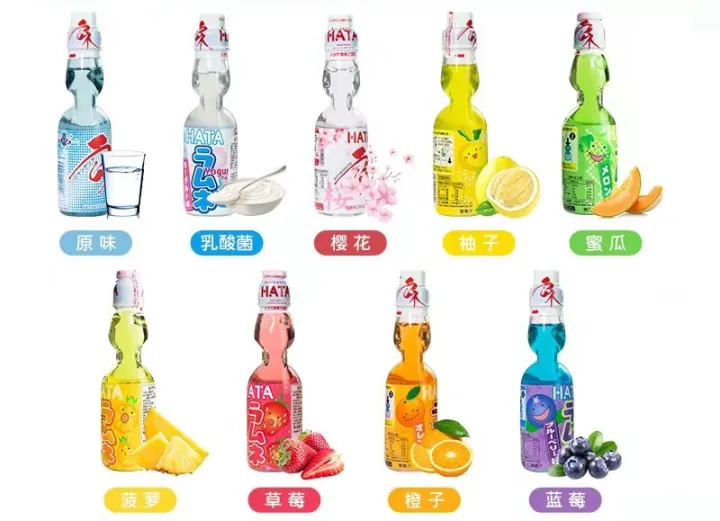 Japan Hata-kosen Ramune Soda Drinks 日本哈达 弹珠汽泡水 200ML