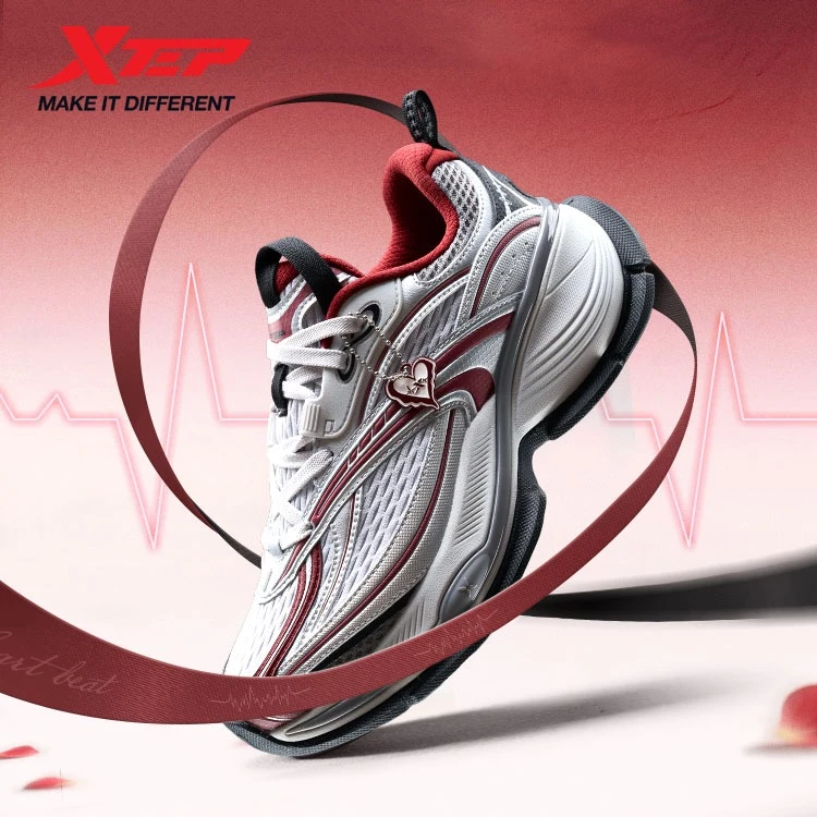 XTEP Basque 2.0 Breathable Comfortable Height-Increasing Dylan Men Sports Shoes