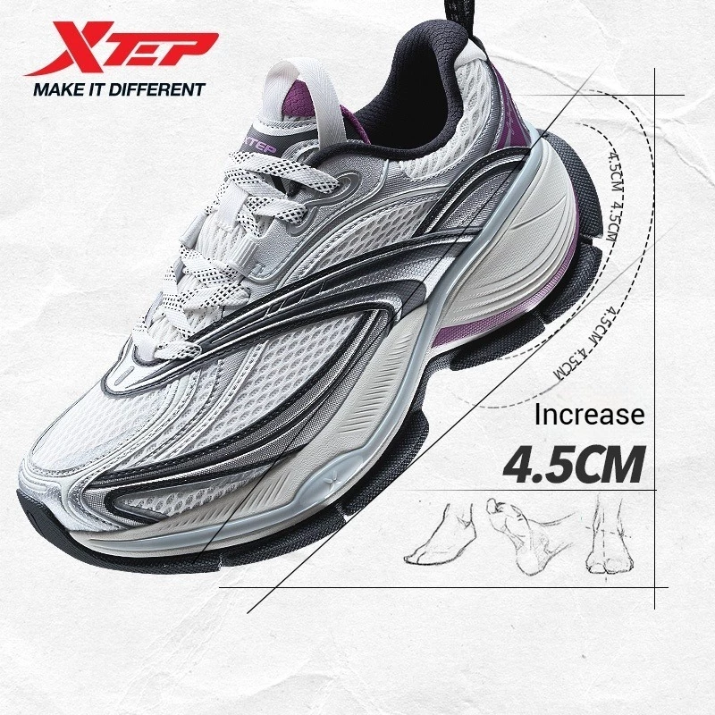 XTEP Basque 2.0 Breathable Comfortable Height-Increasing Dylan Men Sports Shoes