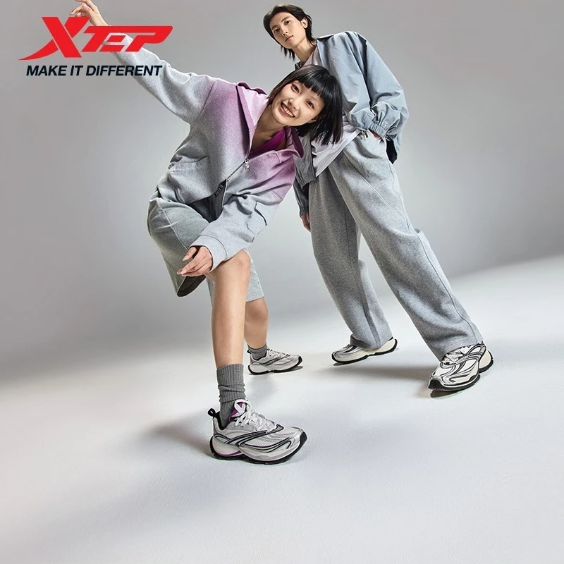 XTEP Basque 2.0 Breathable Comfortable Height-Increasing Dylan Men Sports Shoes