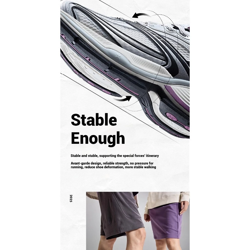 XTEP Basque 2.0 Breathable Comfortable Height-Increasing Dylan Men Sports Shoes