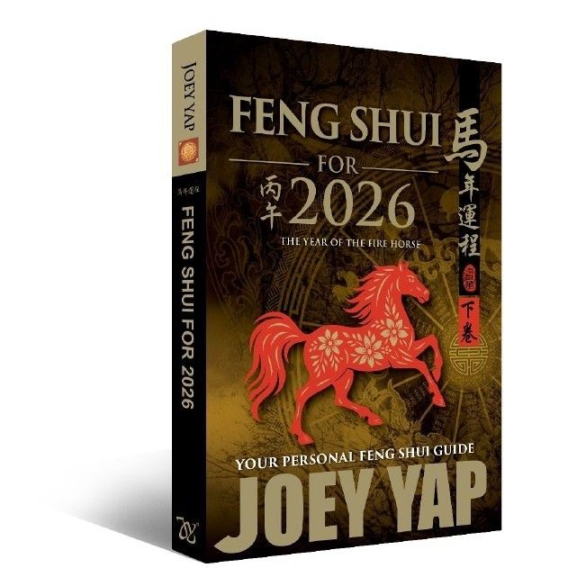 Feng Shui for 2026 | Joey Yap Series