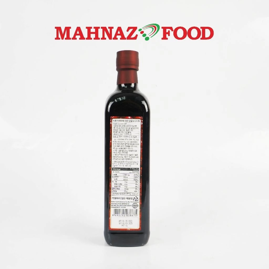 Mahnaz Food Gulsan Pomegranate Concentrate Pati Delima (250ML / 1L)