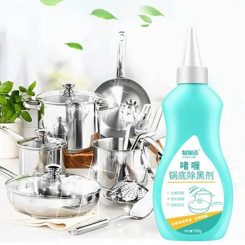 Pot Bottom Cleaner Gel Cleaner For Cookware Bottom Of The Pot Black Scale Remover Wash Pot Bottom Polishing Kitchen Tools bestallof