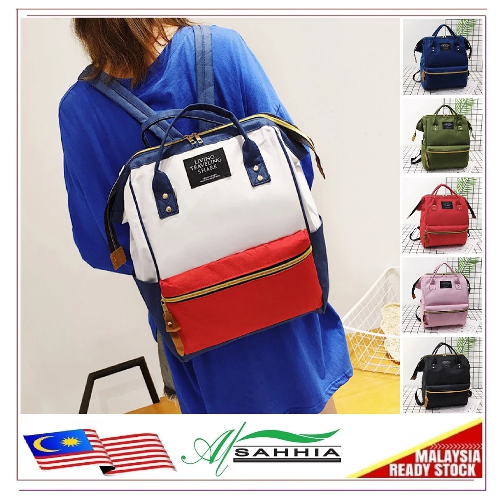 11G4 Al Sahhia Beg Galas Ibu Wanita Bayi ( Mummy Baby Diaper Bag Bagpack Large Capacity Maternity Nappy ) 11G4