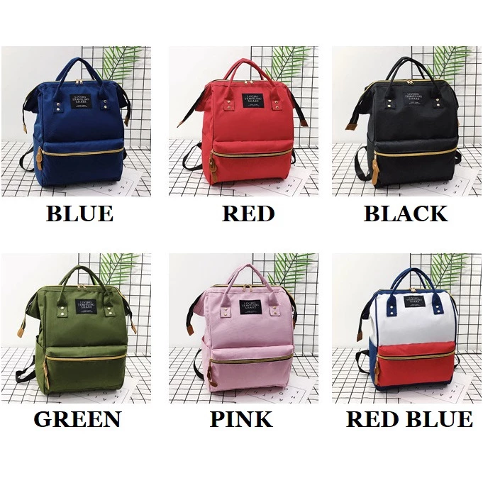 11G4 Al Sahhia Beg Galas Ibu Wanita Bayi ( Mummy Baby Diaper Bag Bagpack Large Capacity Maternity Nappy ) 11G4