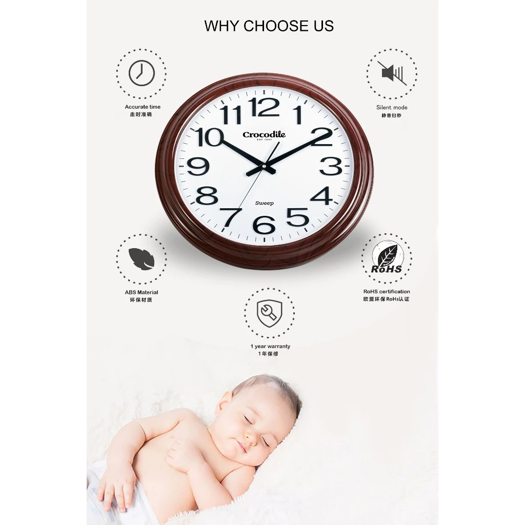 Crocodile 48 x 5.4 cm Classical Sweep Movement Wooden Pattern 3D Arabic Numeral Round Shape Wall Clock model CW8922