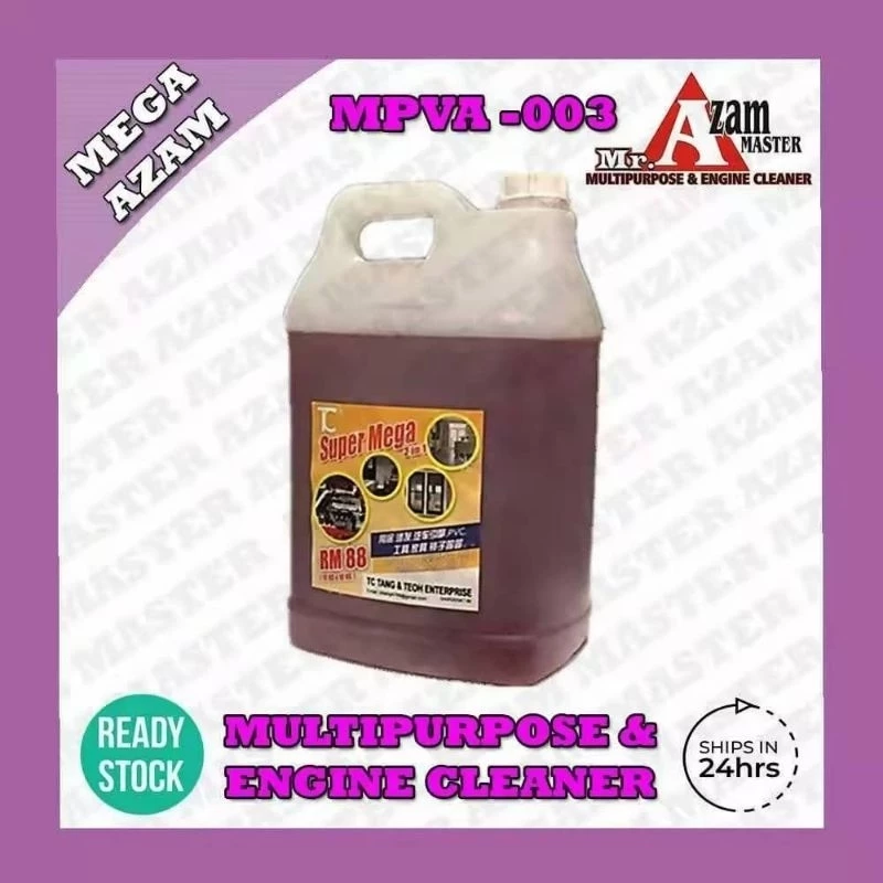 10kg[Mega Azam] Multi Purpose Heavy Duty Cleaner and Degreaser MPVA-003 (10kg)
