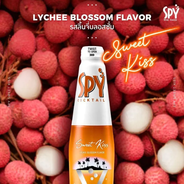 [Original Thailand] Asian Drink Beverage 100% Original SPY COCKTAIL SWEET KISS