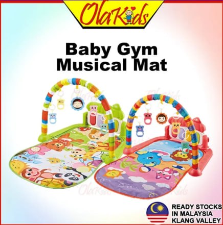 Baby Toys Colourful Musical Play Gym Playgym Play Mat Playmat Baby Mat - Animal