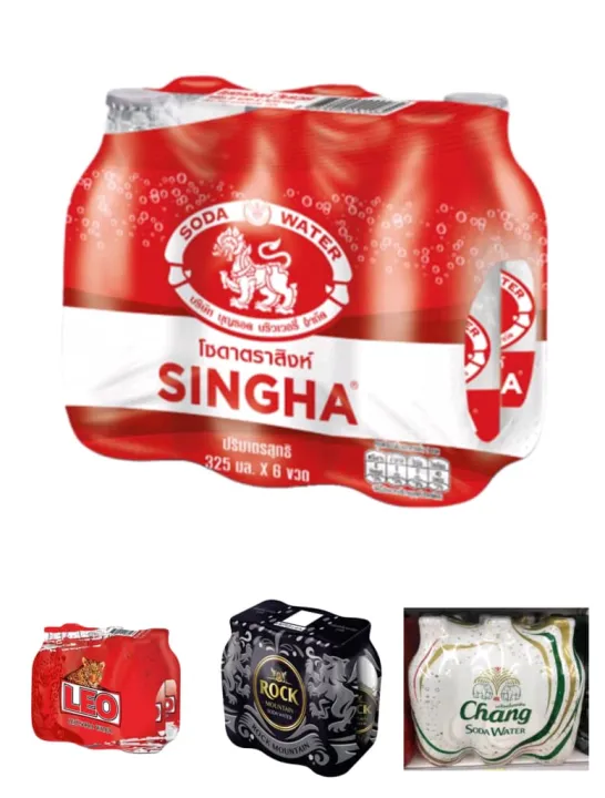 ✨HALAL✨SODA WATER DRINKS (325ML x 6 BOTTLE / PACK) ORIGINAL THAILAND