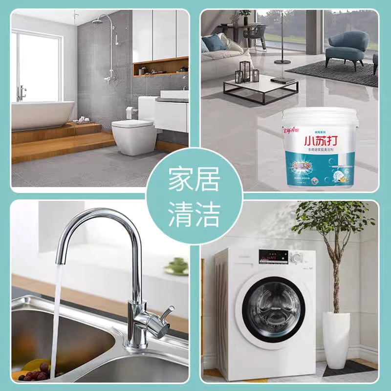 Baking Soda Multipurpose Cleaner