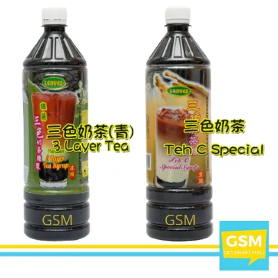 LEAVES Teh C Special Syrup 三色奶茶糖 1000ML (milk tea)