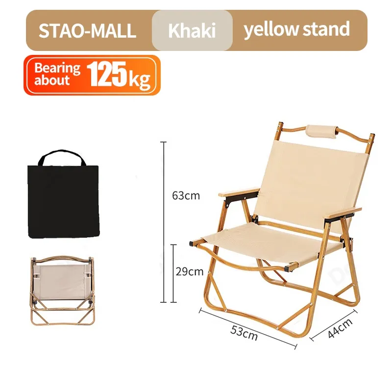 SPORT【Ready Stock】Camping Chair Foldable Outdoor Lightweight Wood Grain Kermit Chair Portable Backrest