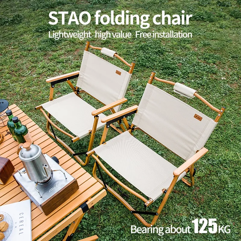 SPORT【Ready Stock】Camping Chair Foldable Outdoor Lightweight Wood Grain Kermit Chair Portable Backrest