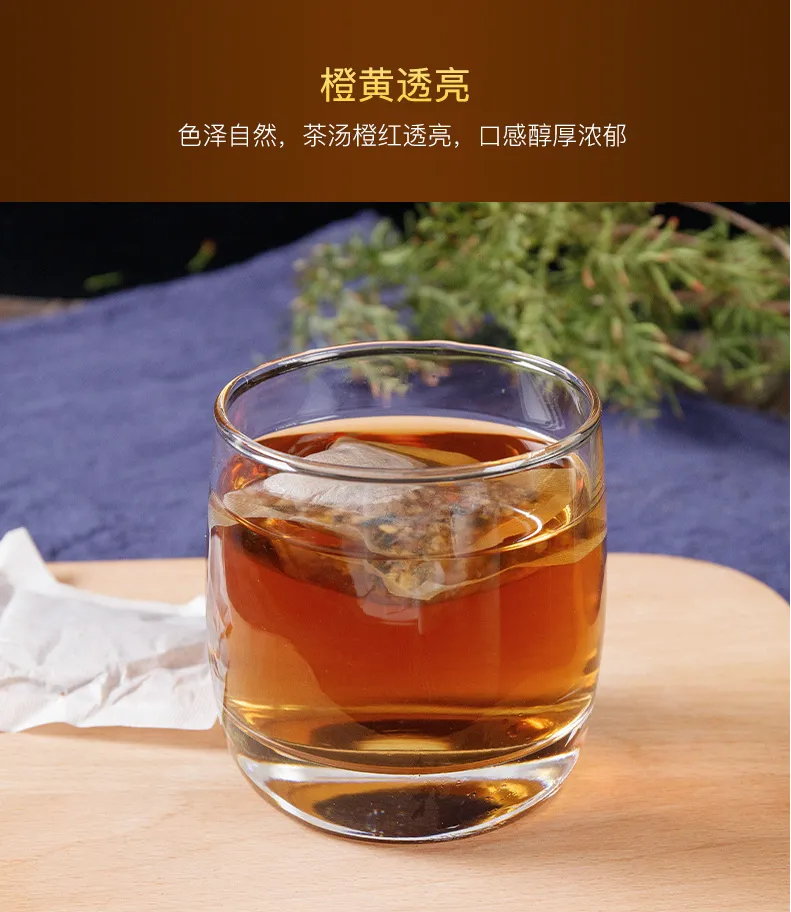 【ManPro.os】人参十宝茶 男人茶 | 五宝茶 | 肾茶 | 补肾 | 黄精桑椹玛咖枸杞茶 | 男人肾茶 | 养生滋补茶 一盒 | CHINESE GINSENG MACA TEA 1BOX