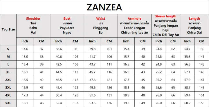 ZANZEA Muslimah Women Muslim Fashion Long Sleeve Fake Two Pieces Dresses O Neck Maxi Plain Dress #0324