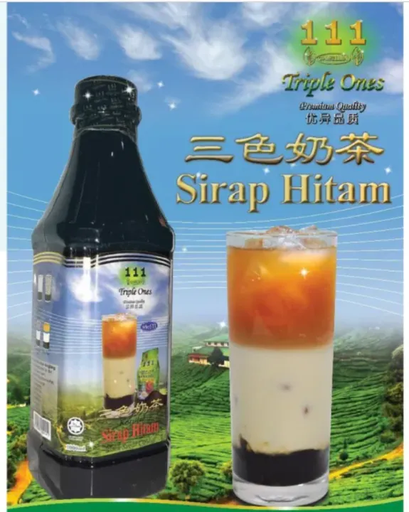 triple one 111 halal Three Layer Milk Tea Concentrated Base 1000ML Kordial Teh Tiga Lapis 三色奶茶浓缩饮料