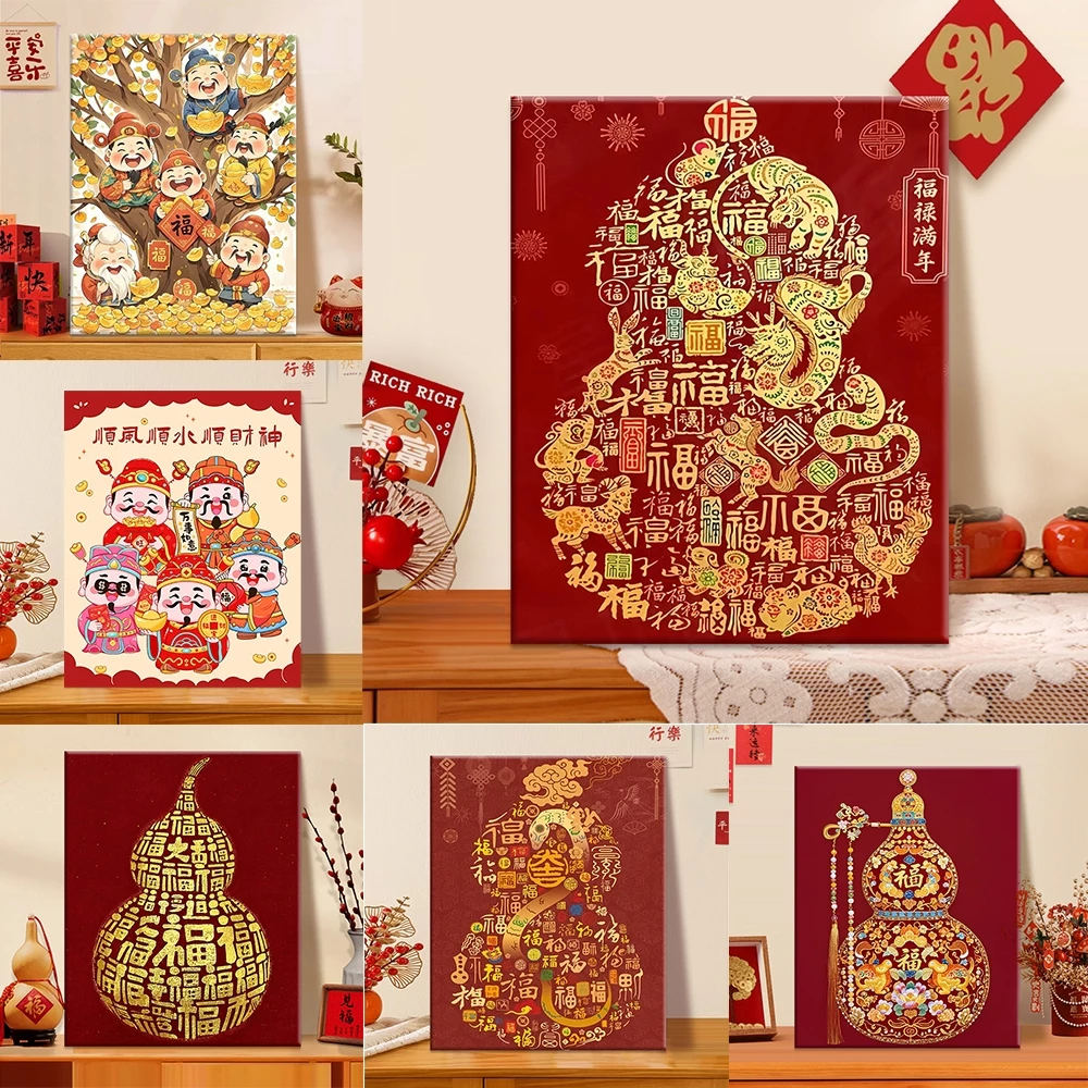 Paint by Numbers Chinese New Year Decorations Gift God of Wealth Painting by Number CNY Decoration Number Painting Frame Home Decor