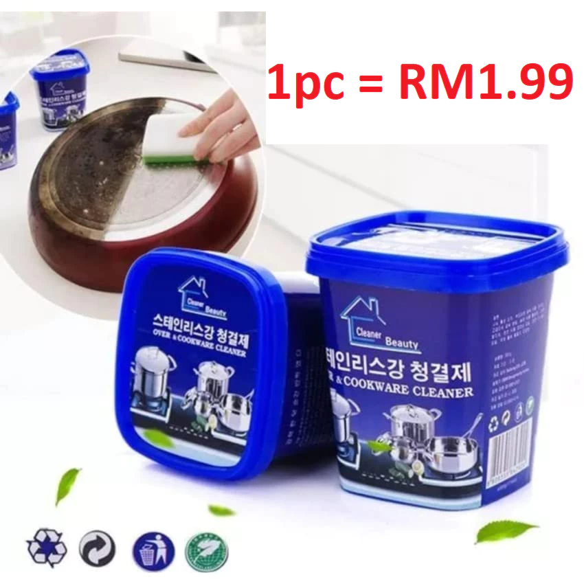 Pencuci Periuk Korea Sabun Pencuci Periuk Cookware Cleaner Powerful Cleaning Paste Stainless steel