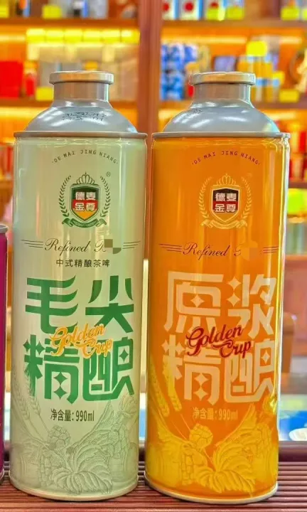 🇲🇾现货 原装正品德麦金尊 “原浆+毛尖” 混搭饮料(990ml 一大支装) (1箱6瓶混搭两种口味)口感浓郁香醇 顺口好喝不胀气