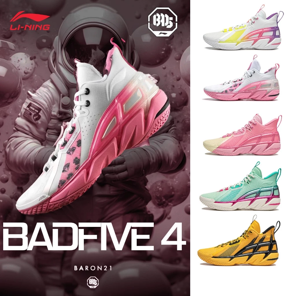 LI-NING BADFIVE 4 Men Basketball BOOM reflective light weight high&rebound mid-top basketball outcourt shoes ABFU015